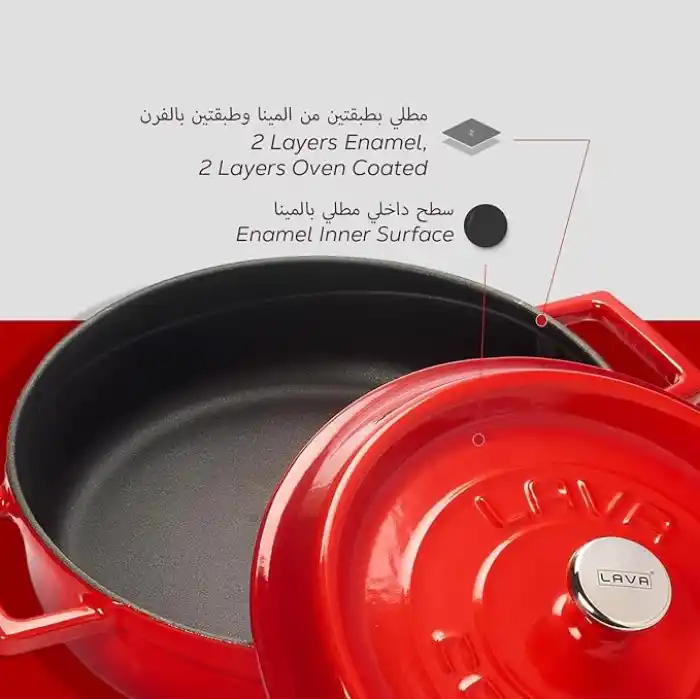 Lava Casserole Çok Fonksiyonlu, 3.40 Litre LVYST28K2R, Kırmızı/Siyah