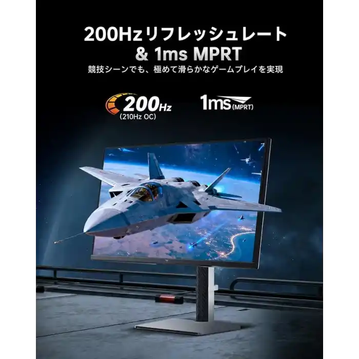 KTC M27T6S 27 1Ms 200Hz 2K QHD HDR1000 QD-Mini LED IPS Gaming Monitör