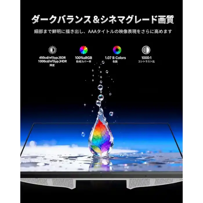 KTC M27T6S 27 1Ms 200Hz 2K QHD HDR1000 QD-Mini LED IPS Gaming Monitör