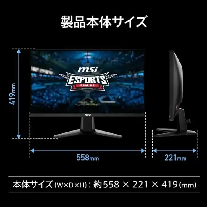 MSI 24.5 MAG 255F X24, Gaming Monitör, FHD, 16:9, Flat, Rapid IPS, 240Hz, 0.5ms (GtG Min.), Adaptive-Sync