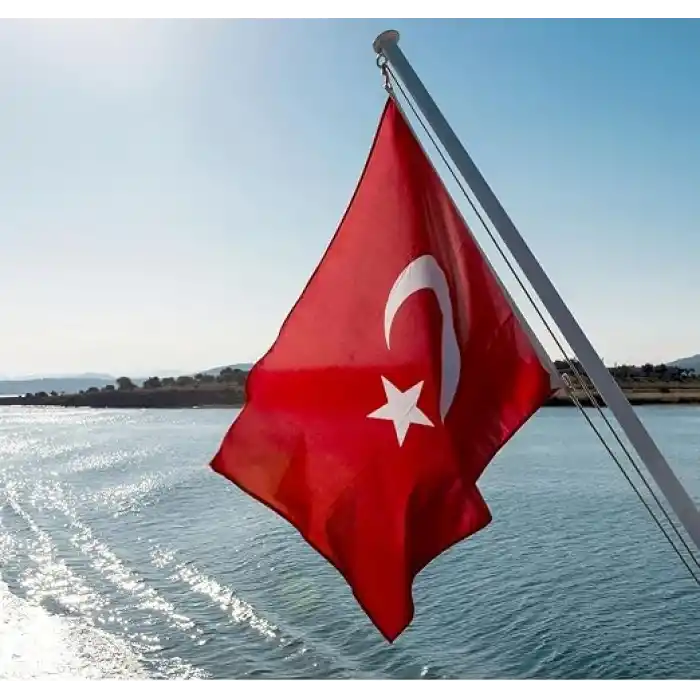 Premium Türk Bayrağı (70X105CM) - Nefes Alabilir 125gr Rashel Kumaş, Çift Dikişli, Sağlam Kulplu, UV ve Solmaya Karşı Dayanıklı, İç/Dış Mekan Kullanımı (70x105CM)