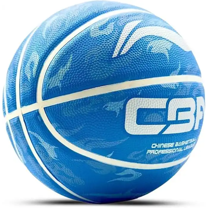 CBA Pro Basketbol Topu İç ve Dış Mekan Saha için Kaymaz Kauçuk Basket Top No: 5 (Pompa Hediyeli)
