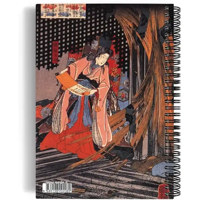 Utagawa Kuniyoshi/Takiyasha and the Skeleton Spectre,1844 | Spiralli Defter 08|A5|Çizgisiz|100 Sayfa