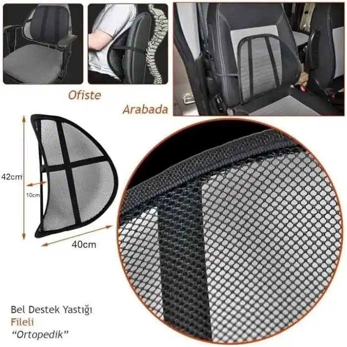Luti Concept Fileli Ortopedik Oto Bel Sırt Destek Minderi Destekli Ayarlanabilir Terletmeyen Araba Ofis Koltuk Sandalye Sırt Dayama Filesi, Luti Concept, Siyah, 42