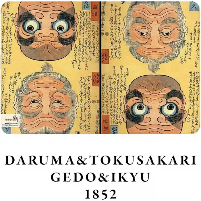 Retronote Faces Series - A5, Kuniyoshi Utagawa 4lü Defter Seti I, Çizgisiz, Toplam 256 Sayfa, Her biri 64 Sayfa, Tel Dikiş, Esnek Kapak, Oval Kenar, Tuval Doku, 60 gram, Sarı Krem Renk, çok renkli