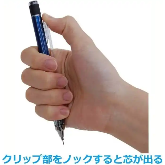 Tombow Mono Graph Neon M.Kurşun Kalem, 0,5Mm Blisterli(1Adet), Beyaz