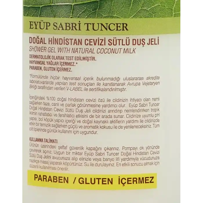 Eyüp Sabri Tuncer Doğal Hindistan Cevizi Sütlü Duş Jeli (600 Ml)