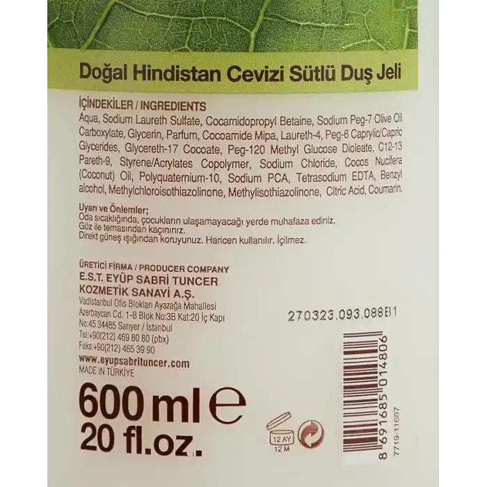 Eyüp Sabri Tuncer Doğal Hindistan Cevizi Sütlü Duş Jeli (600 Ml)