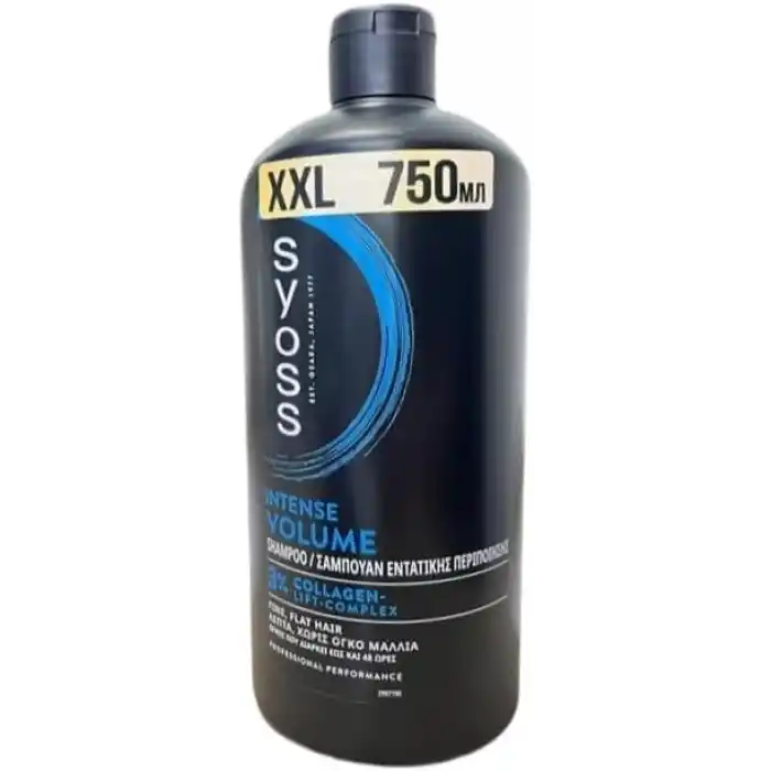 Syoss İnce ve Yumuşak Saçlar İçin Hacim Şampuan, 750 ml, Tekli Paket
