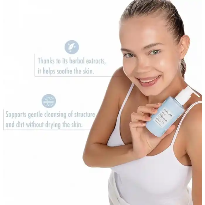 Maruderm Hassas ve Atopiye Eğilimli Ciltler İçin Yüz Temizleme Jeli – Nazik Arındırıcı Nem Destekli Temizleyici, Papatya & Aloe Vera ile, 200 ML