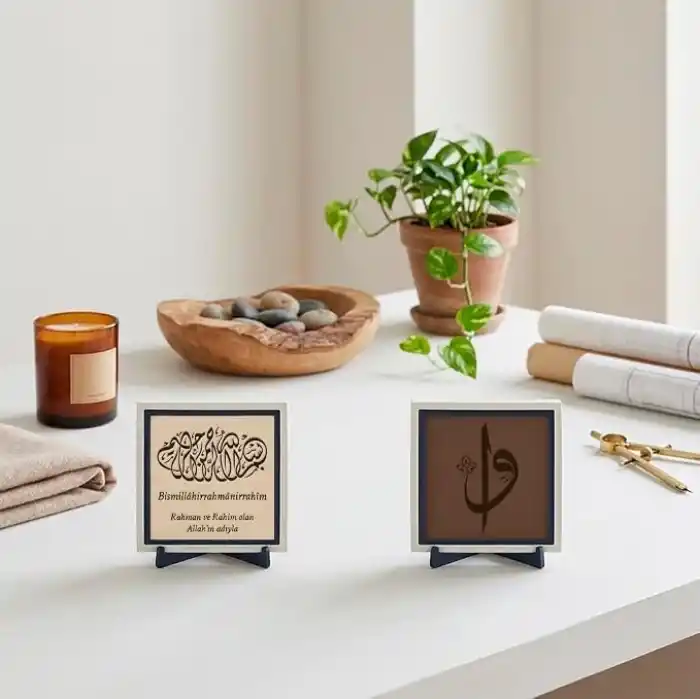 Manevi Sembol Elif ve Vav ve Mealli Bismillah İkili Set 10x10 cm
