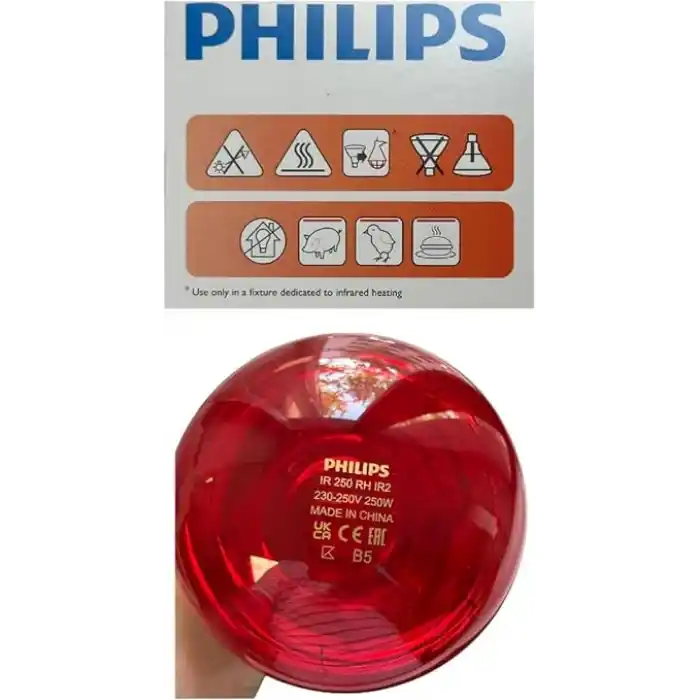 Philips 250W Infrared Kırmızı Ampul E27 Isıtıcılı Lamba Kırmızı Işık