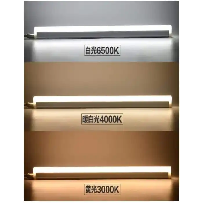 Philips Linea Led Armatür Duvar Apliği 4W Sarı Işık 3000K