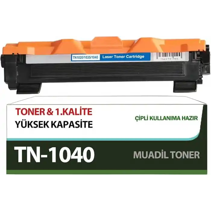 For Brother HL-1211W TONER Muadil Yüksek Kapasite 1500 Sayfa