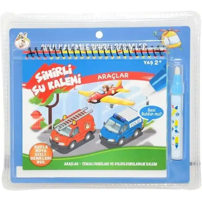 BK001 SİHİRLİ BOYAMA KİTABIM