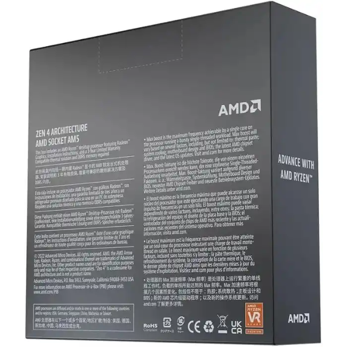 AMD RYZEN 5 7600X 4.70GHZ 38MB AM5 BOX