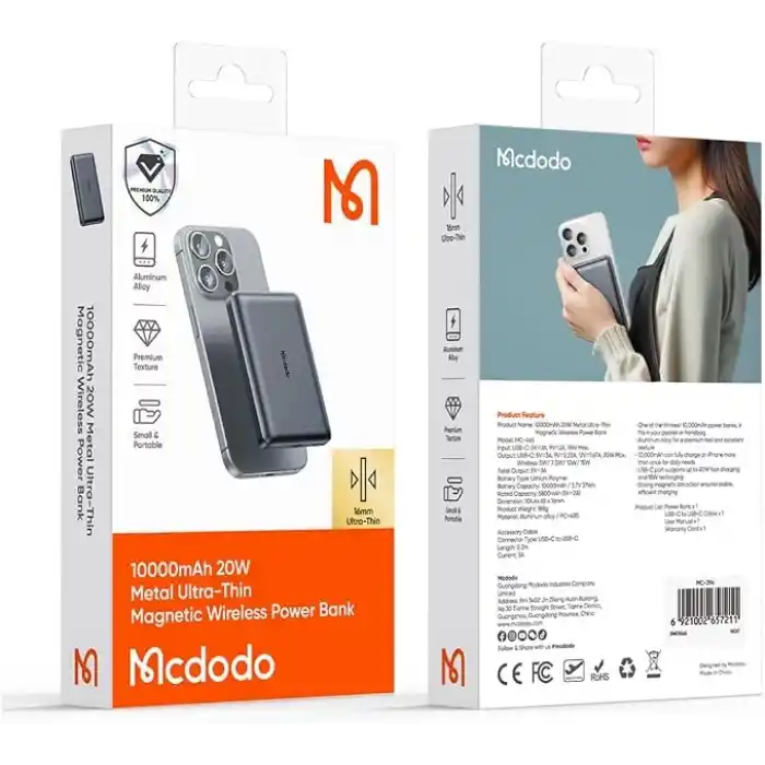 Mcdodo MC-4651 10.000mAh 20W Metal Ultra İnce Manyetik Kablosuz - Powerbank Siyah