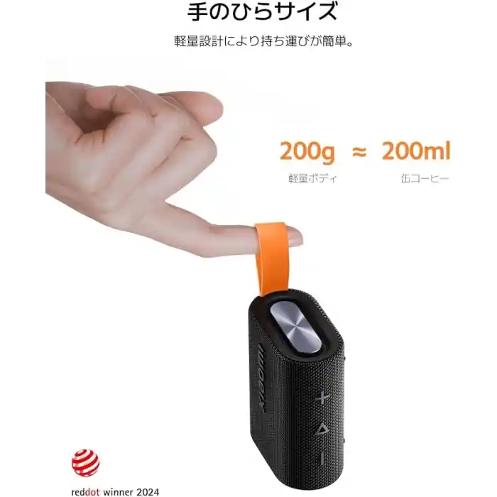 Xiaomi Sound Pocket S28D 5W IP67 Taşınabilir Bluetooth Hoparlör, Yavru Ağzı