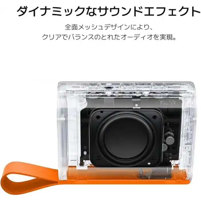 Xiaomi Sound Pocket S28D 5W IP67 Taşınabilir Bluetooth Hoparlör, Yavru Ağzı