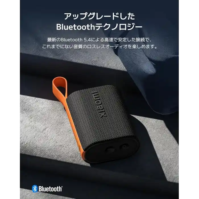 Xiaomi Sound Pocket S28D 5W IP67 Taşınabilir Bluetooth Hoparlör, Yavru Ağzı
