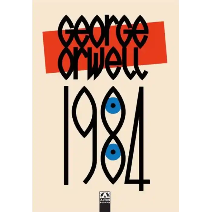 TCX 1984
