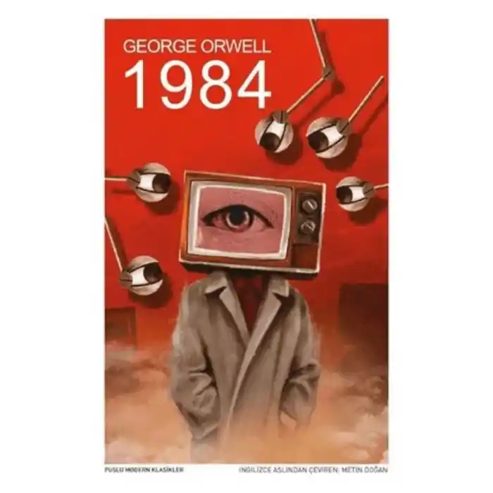 TCX 1984