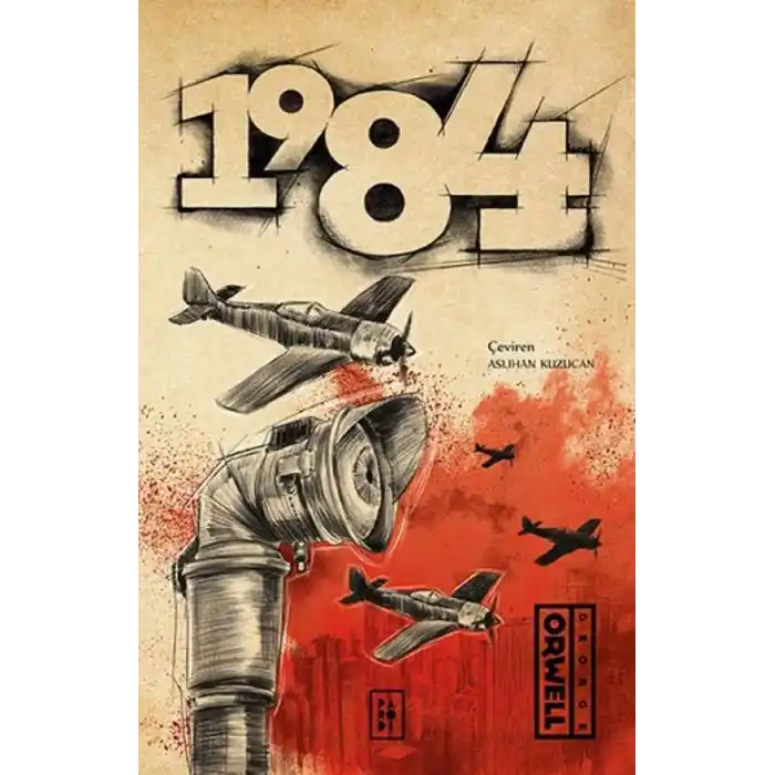 TCX 1984