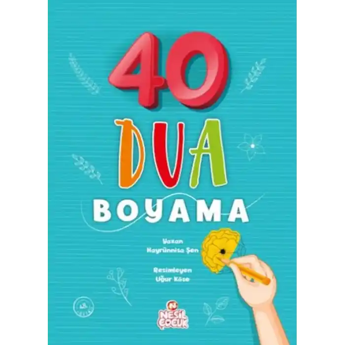 TCX 40  Boyama