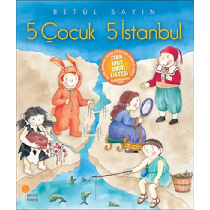 TCX 5 Çuk 5 İstanbul