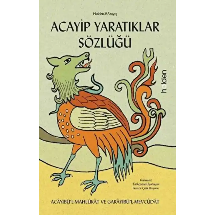 TCX Acayip tıklar Sözlüğü