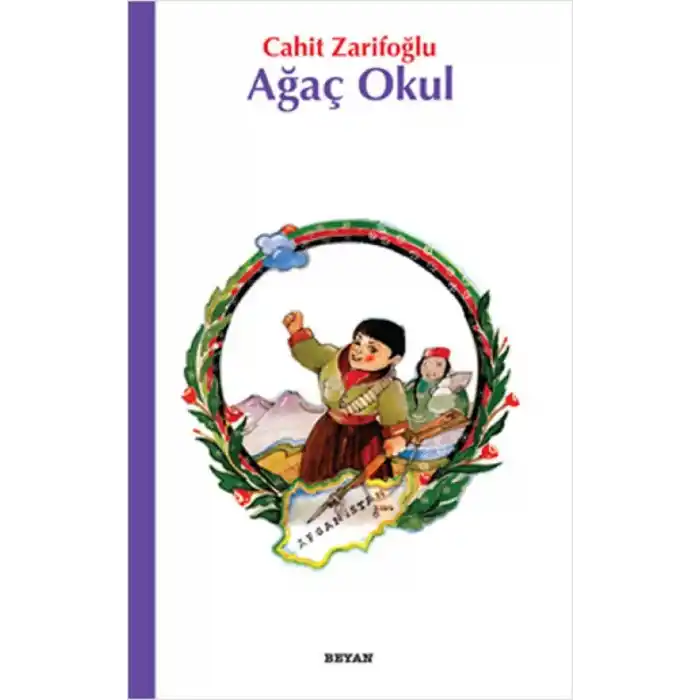 TCX Ağaç Okul