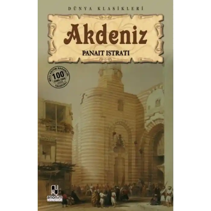 TCX Akdeniz
