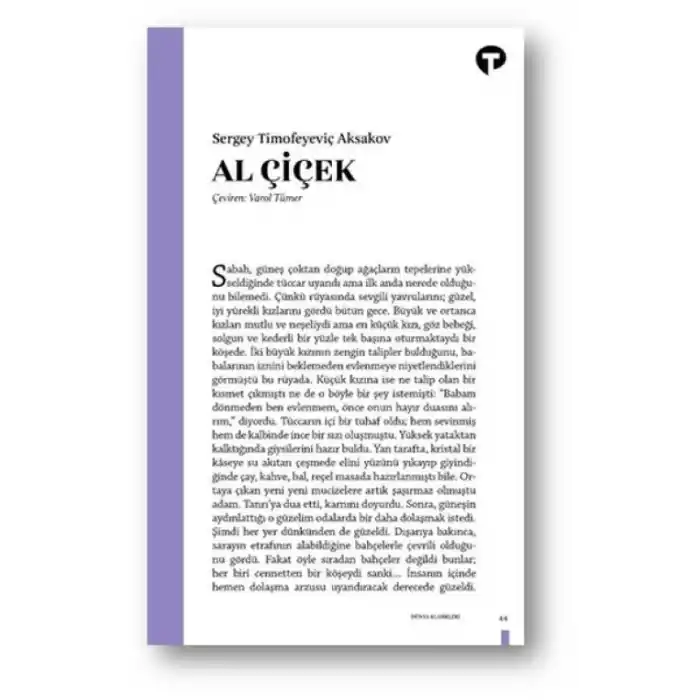 TCX Al Çiçek