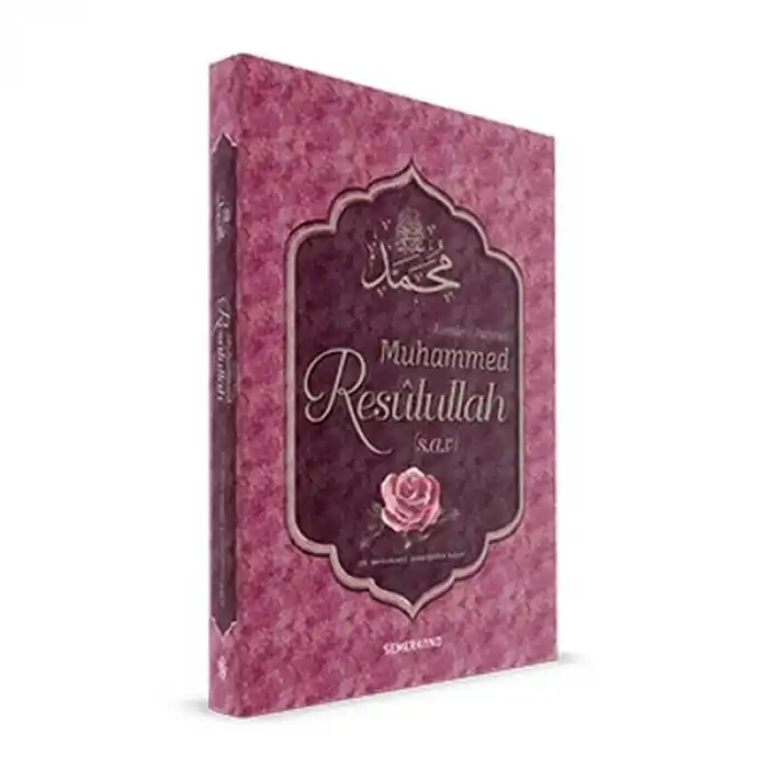 TCX Alemlere Raet Muhammed Resulullah (s)