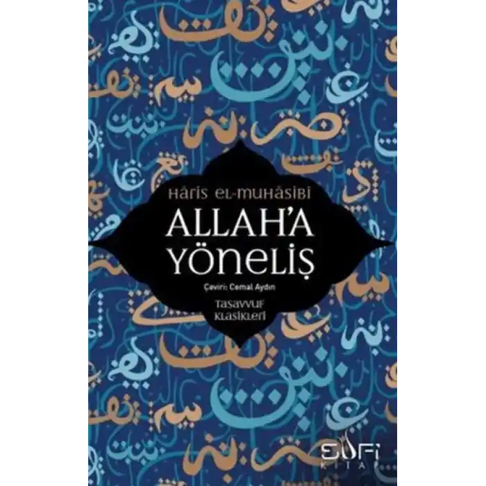TCX Allah’a Yöneliş