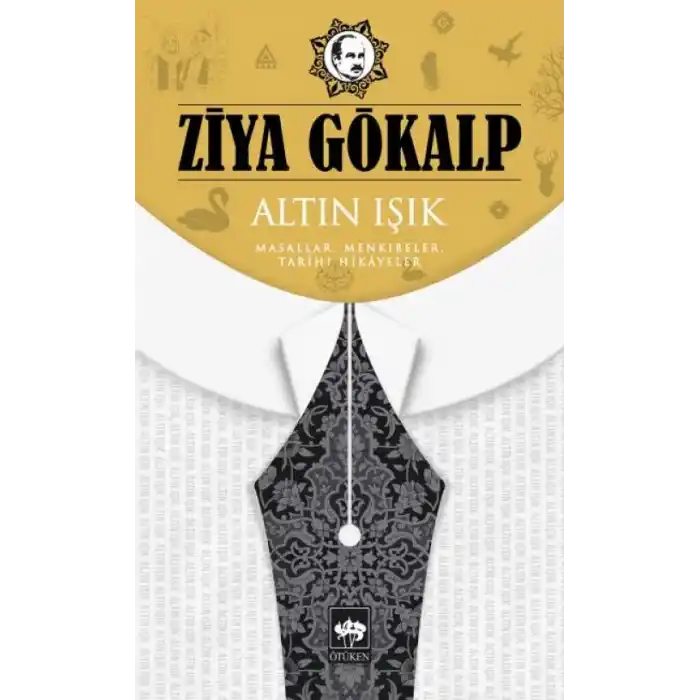 TCX Altın Işık