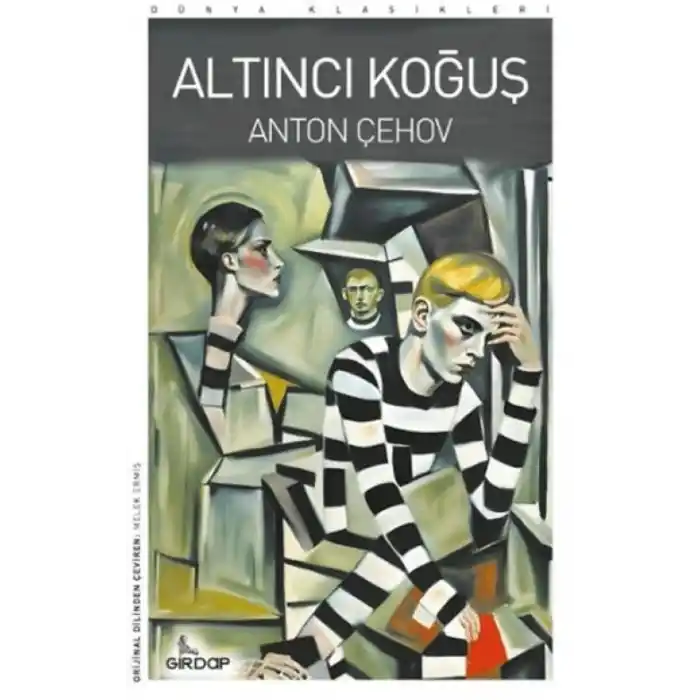 TCX Altıncı Koğuş    