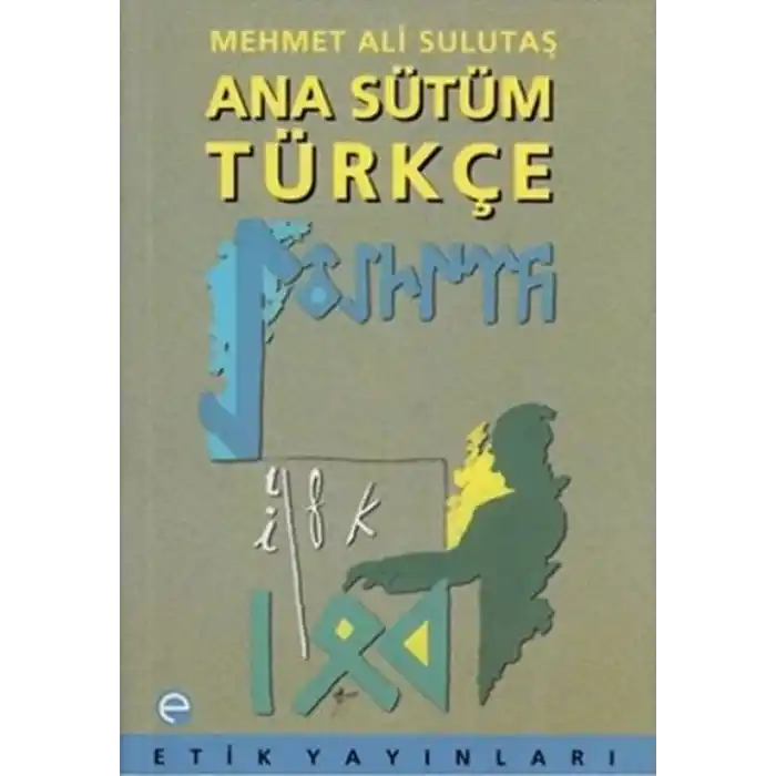 TCX Ana Sütüm Türkçe