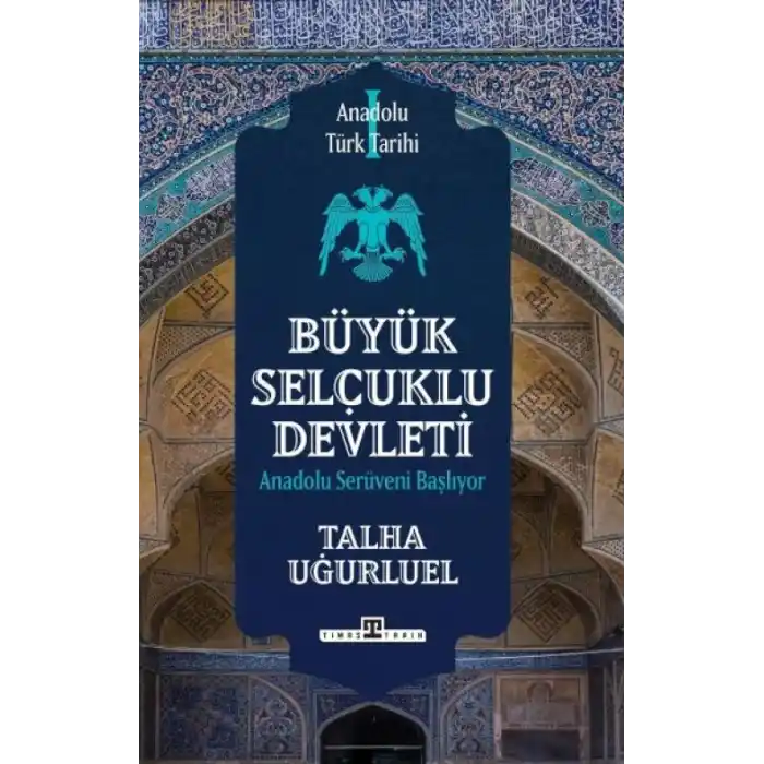 TCX Anadolu Türk Tarihi