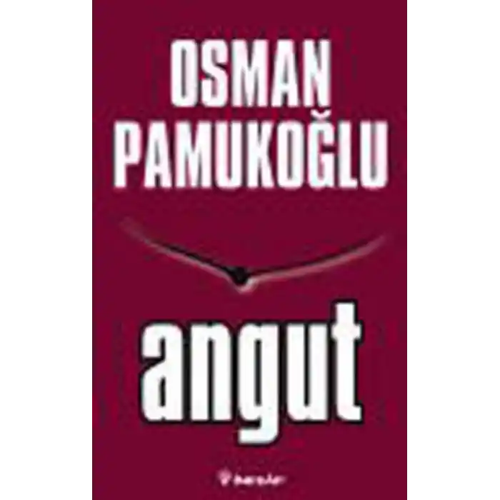 TCX Angut