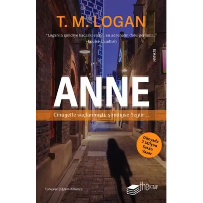 TCX Anne