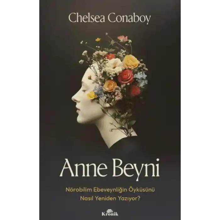 TCX Anne Beyni