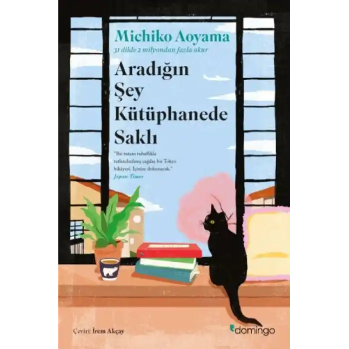 TCX Aradığın Şey Kütüphanede Saklı