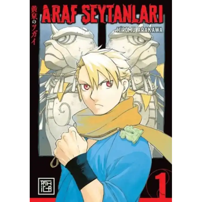 TCX Araf Şeytanları 1