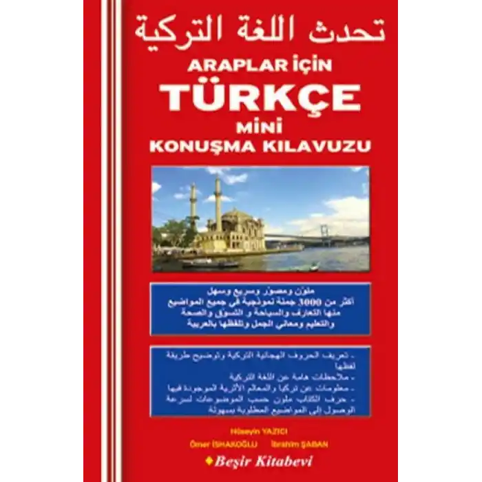 TCX Araplar için Türkçe Mini Konuşma