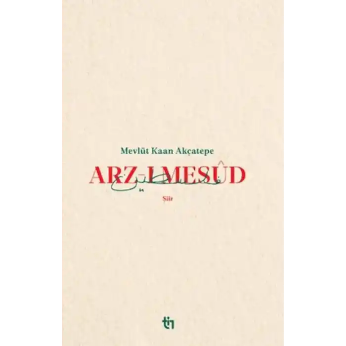 TCX Arz-ı Mesud