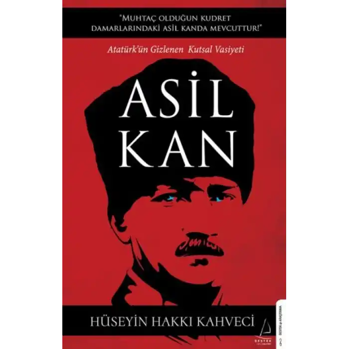 TCX Asil Kan