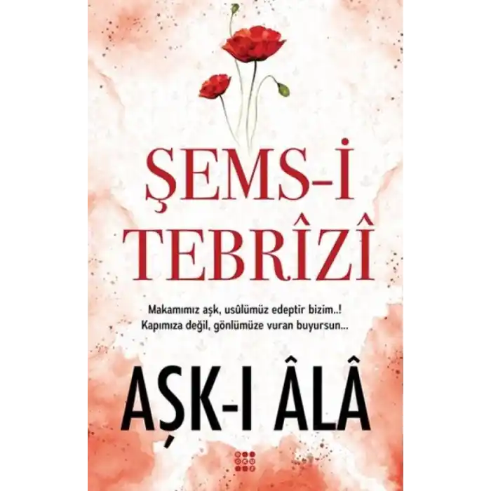 TCX Aşk-ı Ala