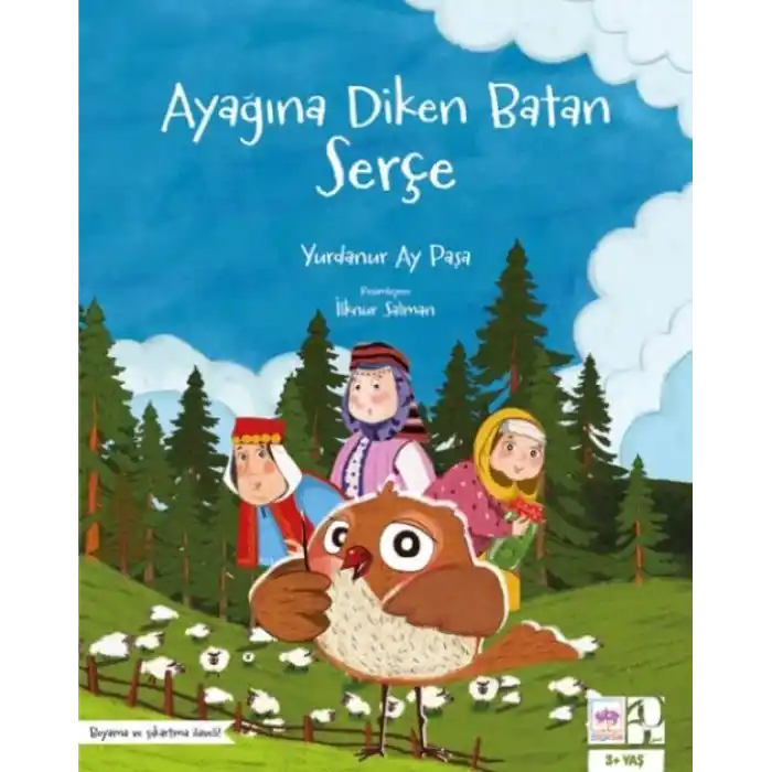 TCX Ayağına Diken Batan Serçe