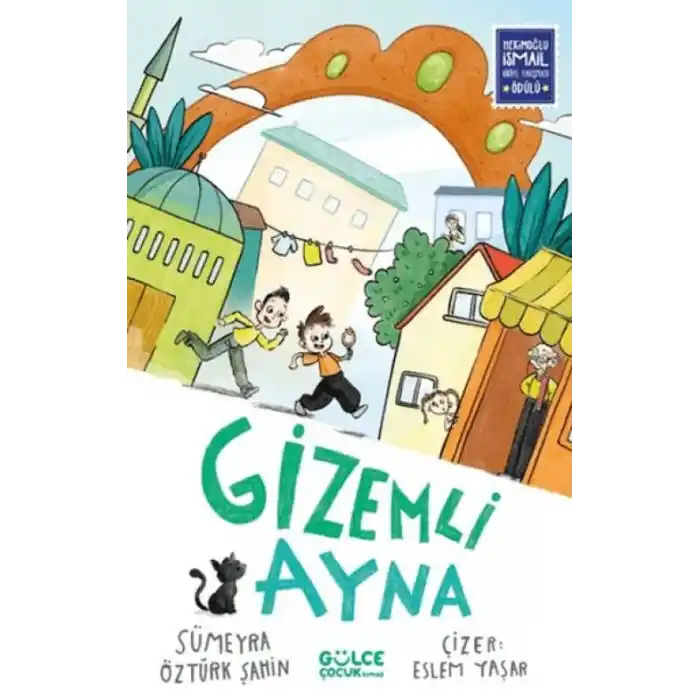 TCX  Ayna